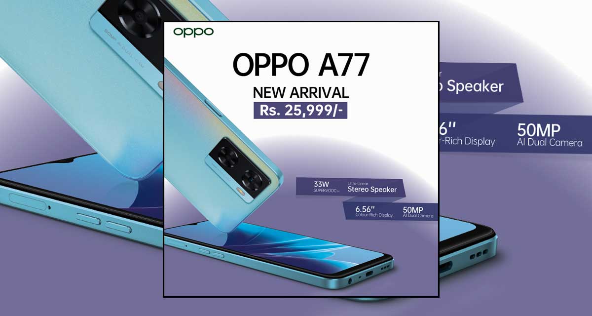 Oppo's 'A Series' new smartphone 'Oppo A77' in the Nepali market