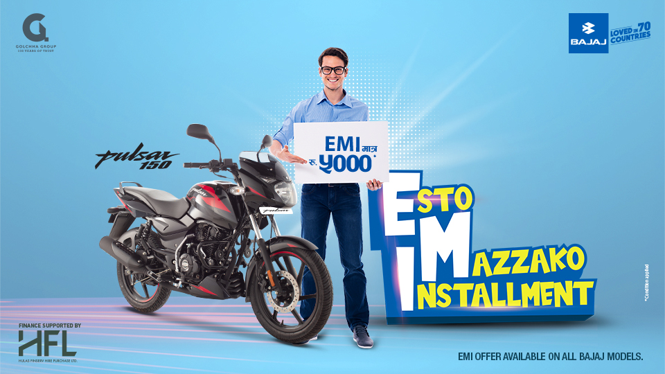 Bajaj EMI Offer Bikes on EMI of NPR 5000 in Nepal