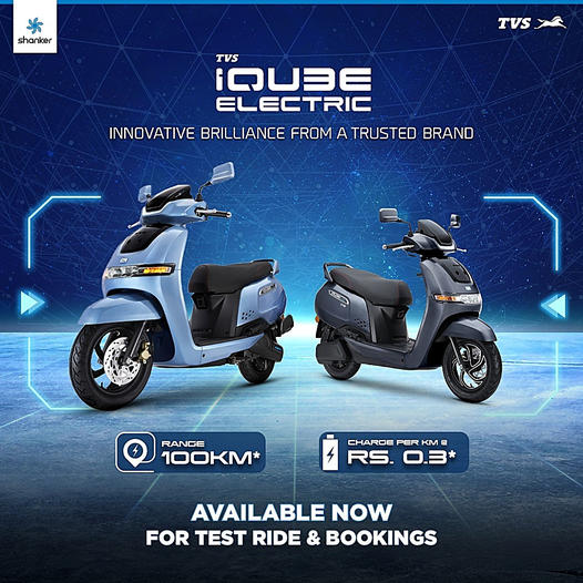 The most awaited TVS iQube S is finally here. Available on limited TVS Showrooms