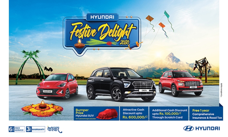  Up to 6 lakh off on Hyundai vehicles, SUVs on bumper prizes